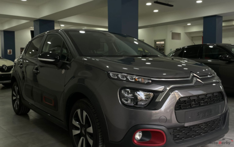 Citroën C3  '2022